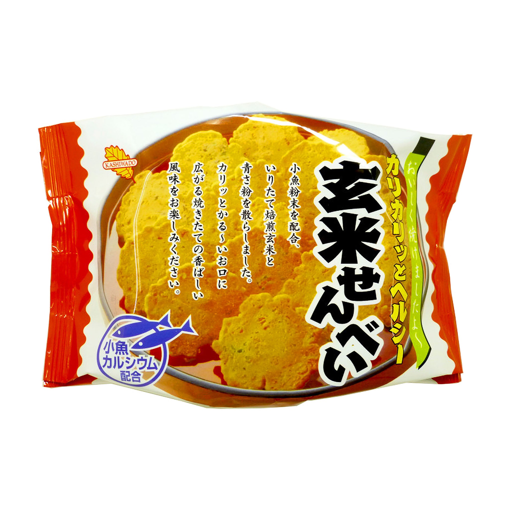 Kashiwado Brown Rice Senbei